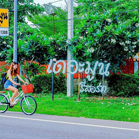 The Moon Resort Phetchaburi Exterior foto